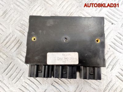 Блок комфорта Volkswagen Golf 4 1C0962258N - АвтоСклад31.рф - авторазборка контрактные б/у запчасти в г. Белгород