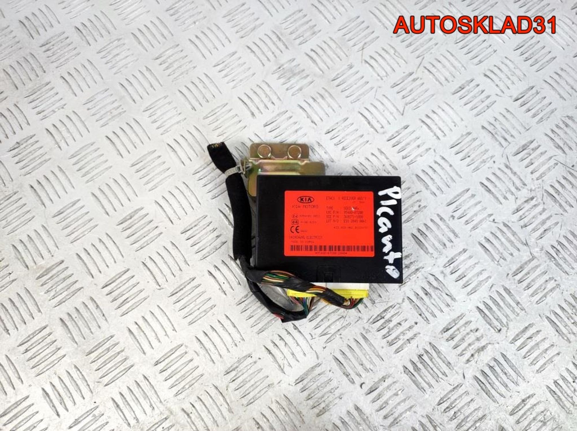Блок комфорта Kia Picanto 9540007200 - АвтоСклад31.рф - авторазборка контрактные б/у запчасти в г. Белгород Блок комфорта Kia Picanto 9540007200 - АвтоСклад31.рф - авторазборка контрактные б/у запчасти в г. Белгород