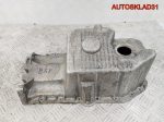 Поддон двигателя VW Polo 1,4 BKY 032103603N Бензин - АвтоСклад31.рф - авторазборка контрактные б/у запчасти в г. Белгород