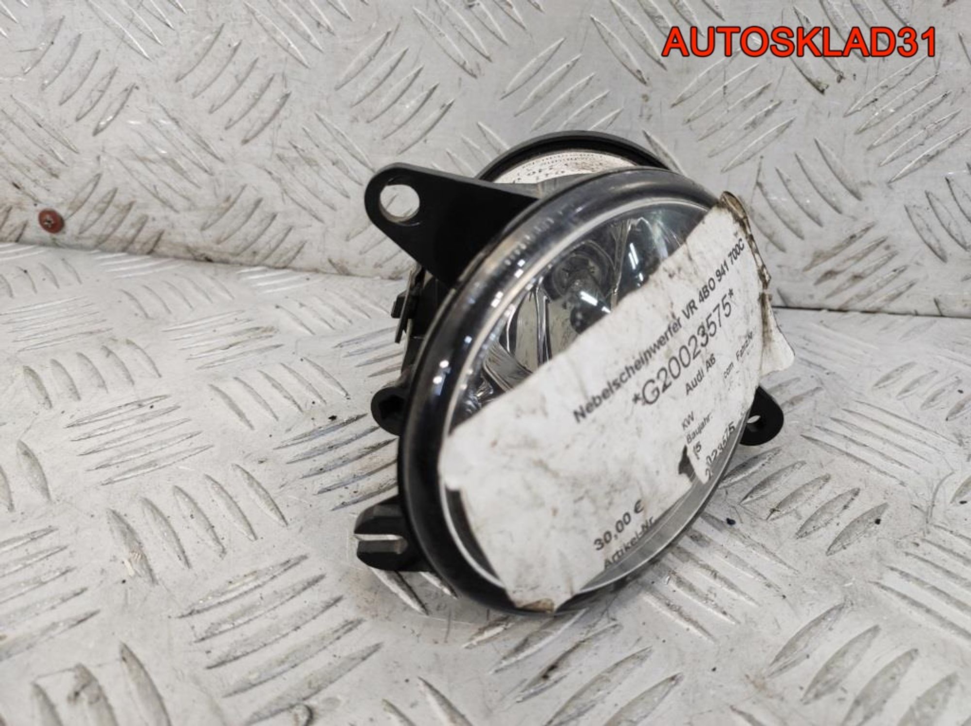 Фара противотуманная правая Audi A6 C5 4B0941700C - АвтоСклад31.рф - авторазборка контрактные б/у запчасти в г. Белгород Фара противотуманная правая Audi A6 C5 4B0941700C - АвтоСклад31.рф - авторазборка контрактные б/у запчасти в г. Белгород