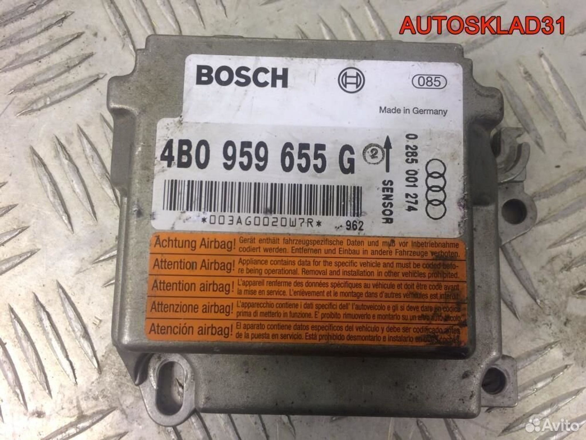 Блок управления AIR BAG Audi A6 C5 4B0959655G - АвтоСклад31.рф - авторазборка контрактные б/у запчасти в г. Белгород Блок управления AIR BAG Audi A6 C5 4B0959655G - АвтоСклад31.рф - авторазборка контрактные б/у запчасти в г. Белгород