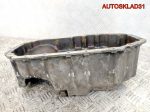 Поддон двигателя VW Golf 4 030103603P 1,4 Бензин - АвтоСклад31.рф - авторазборка контрактные б/у запчасти в г. Белгород