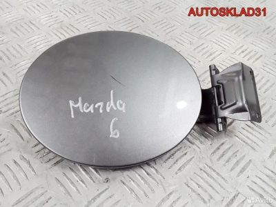 Лючок бензобака Mazda 6 GG Универсал G21B42410B - АвтоСклад31.рф - авторазборка контрактные б/у запчасти в г. Белгород
