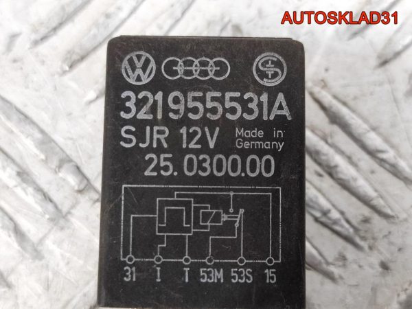Блок управления вентилятором Audi A6 C5 8D0959501A - АвтоСклад31.рф - авторазборка контрактные б/у запчасти в г. Белгород