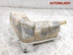 Бачок расширительный Audi A4 B6 8E0121403A - АвтоСклад31.рф - авторазборка контрактные б/у запчасти в г. Белгород