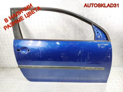 Дверь передняя правая Купе Голая VW Golf 5 1K3831106J - АвтоСклад31.рф - авторазборка контрактные б/у запчасти в г. Белгород