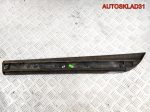 Молдинг задней правой двери Audi A6 C6 4F0853970B - АвтоСклад31.рф - авторазборка контрактные б/у запчасти в г. Белгород