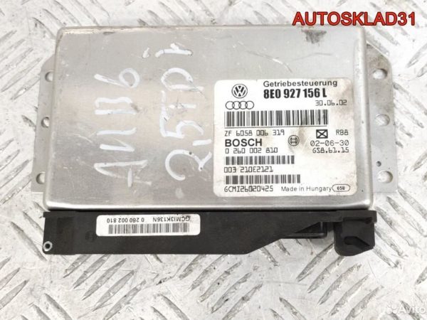 Панель приборов BMW E39 АКПП 2,8i 62118375669 - АвтоСклад31.рф - авторазборка контрактные б/у запчасти в г. Белгород