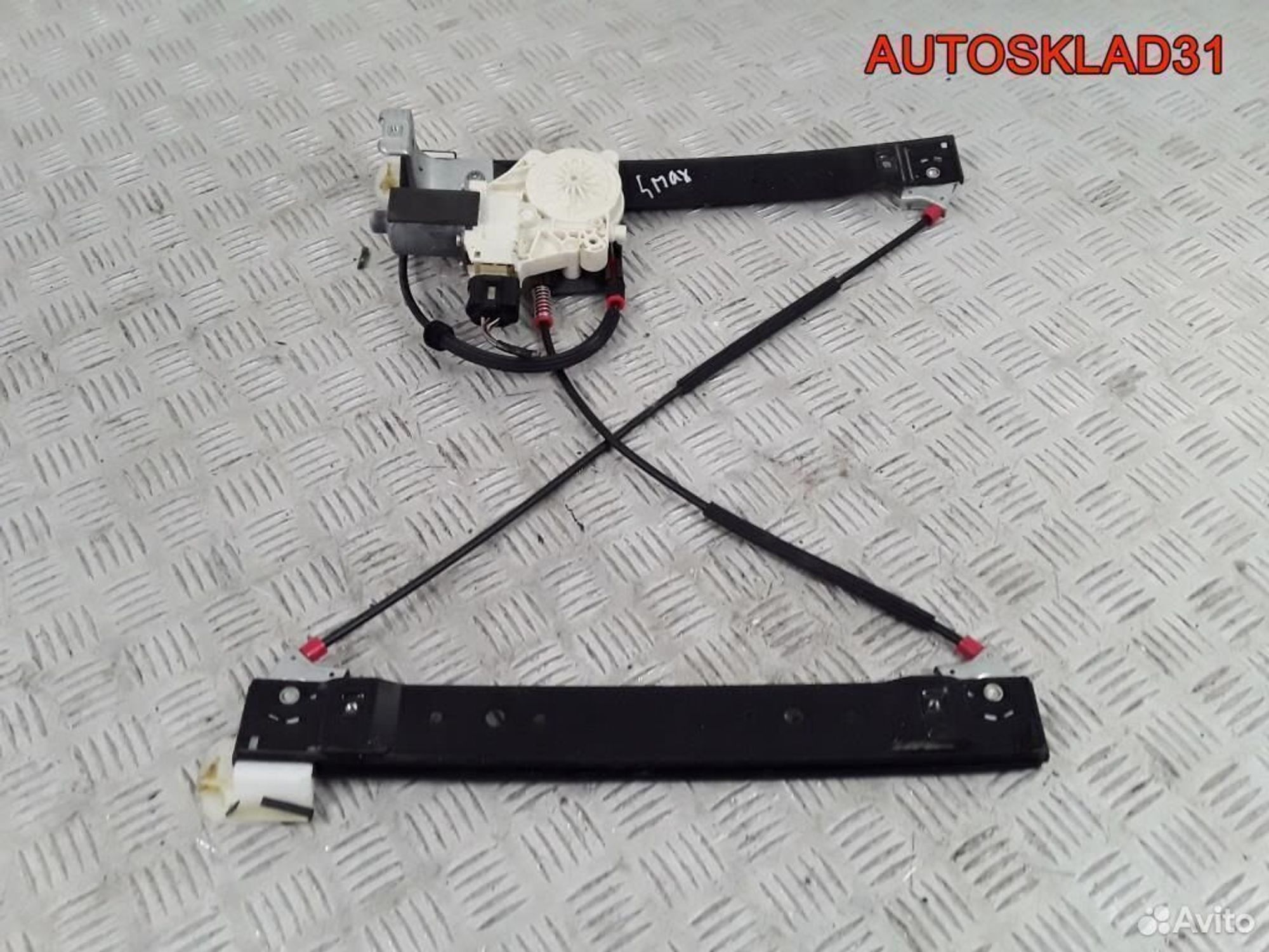 Стеклоподъемник задний левый Ford S-MAX 6M21U27001 - АвтоСклад31.рф - авторазборка контрактные б/у запчасти в г. Белгород Стеклоподъемник задний левый Ford S-MAX 6M21U27001 - АвтоСклад31.рф - авторазборка контрактные б/у запчасти в г. Белгород