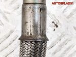 Трубка турбины Skoda Octavia A4 1,8 AGU 06A145735C - АвтоСклад31.рф - авторазборка контрактные б/у запчасти в г. Белгород