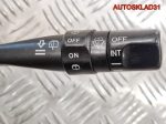 Переключатель подрулевой Honda Civic 5 M8743C - АвтоСклад31.рф - авторазборка контрактные б/у запчасти в г. Белгород