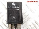 Реле №437 VW Sharan 7M3959143A - АвтоСклад31.рф - авторазборка контрактные б/у запчасти в г. Белгород