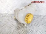 Бачок расширительный Opel Vectra B X20DTH 90499809 - АвтоСклад31.рф - авторазборка контрактные б/у запчасти в г. Белгород