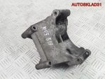 Кронштейн генератора m43б19 BMW E46 12311247646 - АвтоСклад31.рф - авторазборка контрактные б/у запчасти в г. Белгород