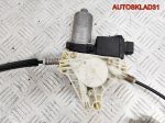 Стеклоподъемник перед правый Mitsubishi Carisma DA - АвтоСклад31.рф - авторазборка контрактные б/у запчасти в г. Белгород