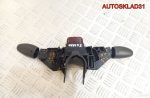 Переключатель подрулевой VW Sharan 7M0953503F - АвтоСклад31.рф - авторазборка контрактные б/у запчасти в г. Белгород
