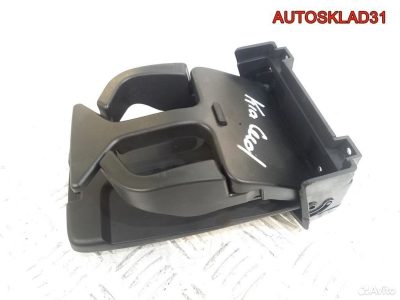 Подстаканник задний Kia Ceed 846801H100EQ - АвтоСклад31.рф - авторазборка контрактные б/у запчасти в г. Белгород