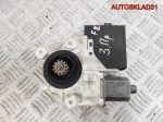 Моторчик стеклоподъемника зад правый Ford Focus 2 - АвтоСклад31.рф - авторазборка контрактные б/у запчасти в г. Белгород