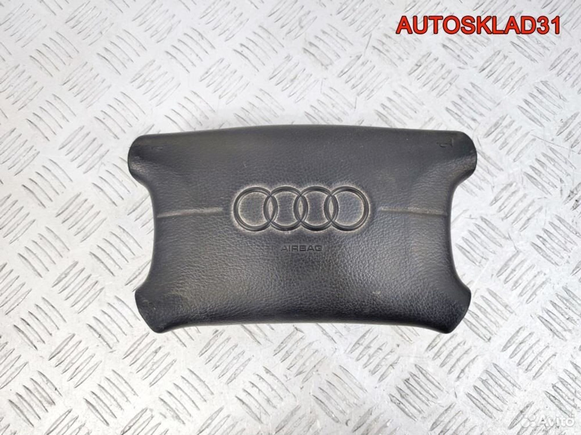 Подушка безопасности в руль Audi A6 C4 4A0880201J - АвтоСклад31.рф - авторазборка контрактные б/у запчасти в г. Белгород Подушка безопасности в руль Audi A6 C4 4A0880201J - АвтоСклад31.рф - авторазборка контрактные б/у запчасти в г. Белгород