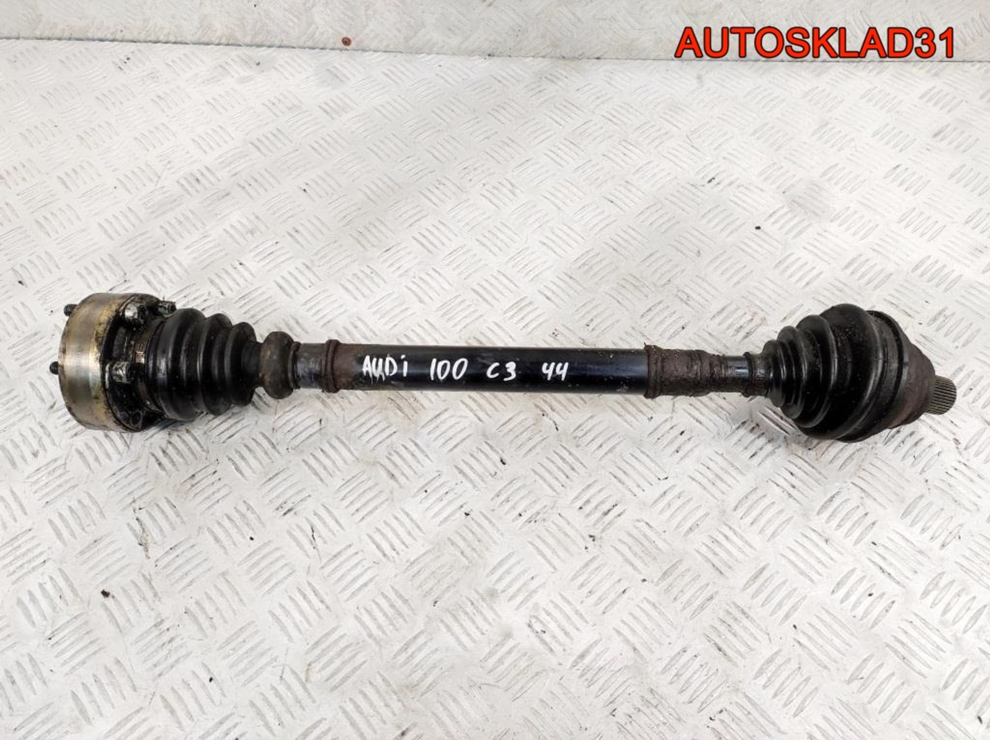 Привод передний правый Audi 100 C3 443407331D - АвтоСклад31.рф - авторазборка контрактные б/у запчасти в г. Белгород Привод передний правый Audi 100 C3 443407331D - АвтоСклад31.рф - авторазборка контрактные б/у запчасти в г. Белгород