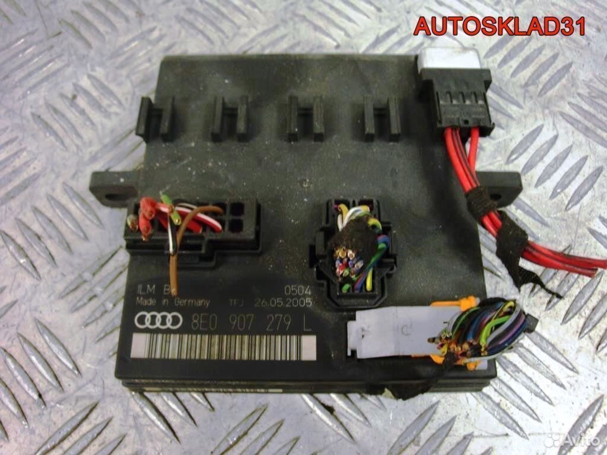 Блок комфорта Audi A4 B7 8E0907279L - АвтоСклад31.рф - авторазборка контрактные б/у запчасти в г. Белгород Блок комфорта Audi A4 B7 8E0907279L - АвтоСклад31.рф - авторазборка контрактные б/у запчасти в г. Белгород