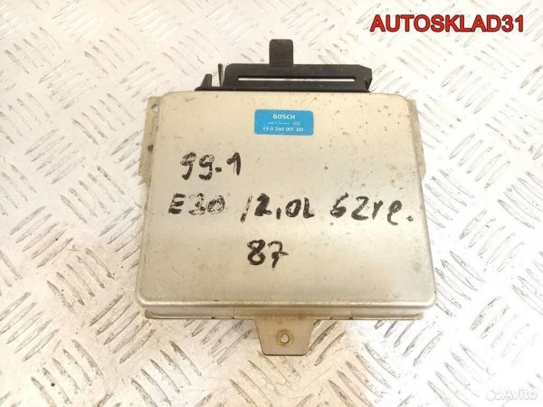 Генератор 90A VW Polo 1,2 BME 03D903025J Бензин - АвтоСклад31.рф - авторазборка контрактные б/у запчасти в г. Белгород
