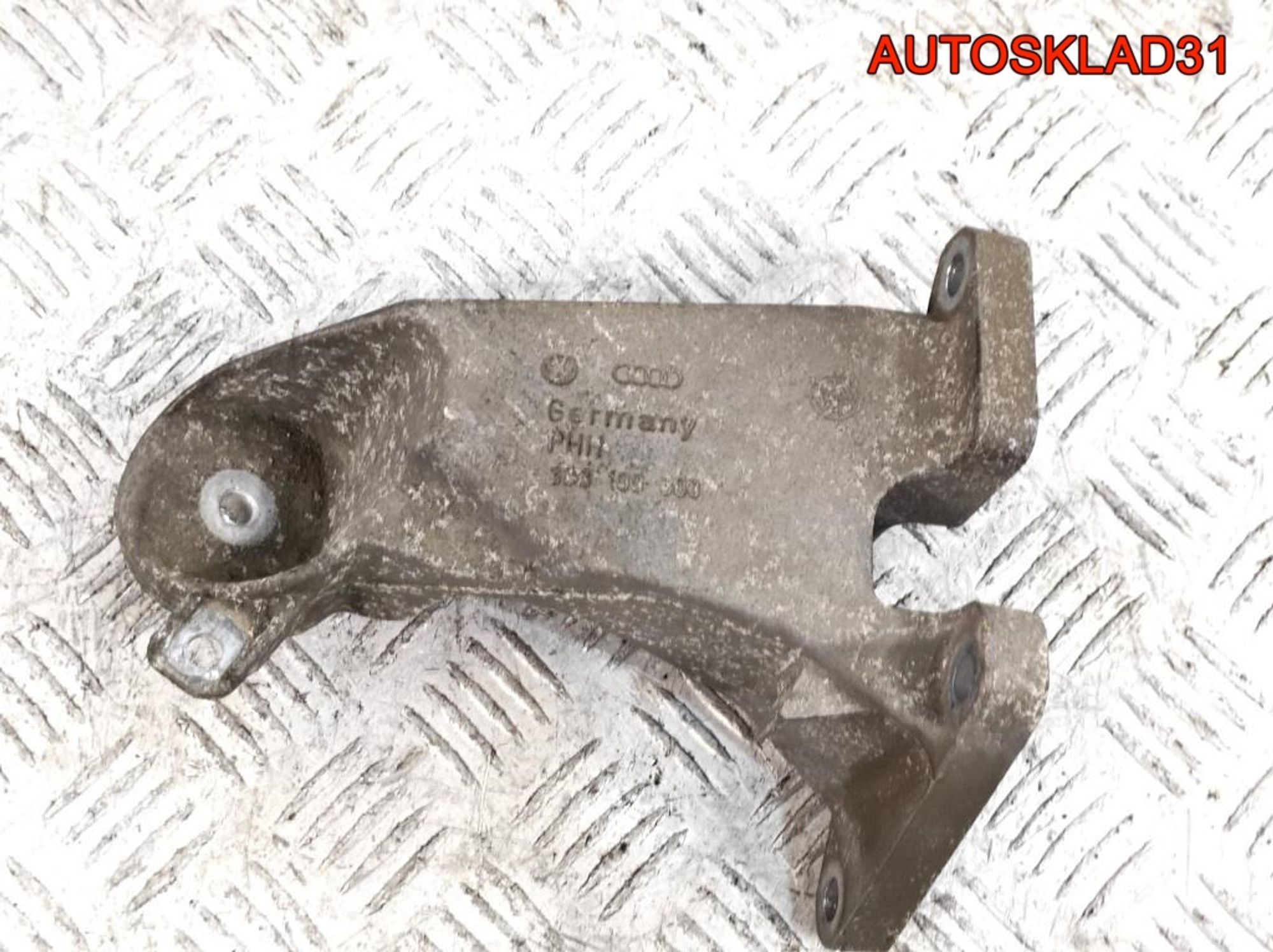 Кронштейн двигателя VW Passat B5 2,3 AGZ 3B0199308 - АвтоСклад31.рф - авторазборка контрактные б/у запчасти в г. Белгород Кронштейн двигателя VW Passat B5 2,3 AGZ 3B0199308 - АвтоСклад31.рф - авторазборка контрактные б/у запчасти в г. Белгород