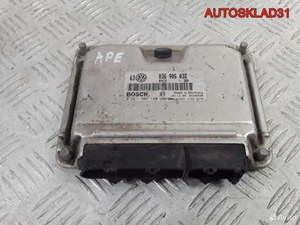 Двигатель BKY VW Polo 2001-2009 1.4 Бензин - АвтоСклад31.рф - авторазборка контрактные б/у запчасти в г. Белгород