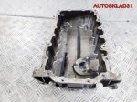 Поддон масляный двигателя VW Passat B6 03G103603 - АвтоСклад31.рф - авторазборка контрактные б/у запчасти в г. Белгород