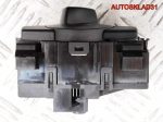 Переключатель света BMW E90 61316932796 - АвтоСклад31.рф - авторазборка контрактные б/у запчасти в г. Белгород