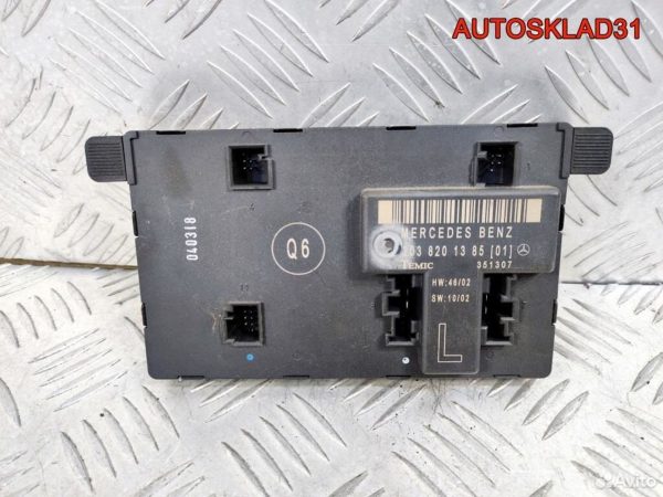 Генератор 90A Audi 80 B4 034903017FX бензин - АвтоСклад31.рф - авторазборка контрактные б/у запчасти в г. Белгород