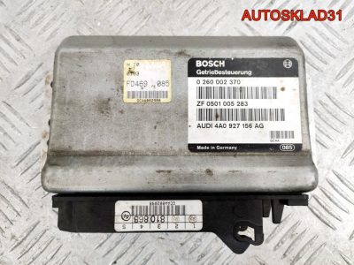 Блок управления АКПП Audi A6 C4 4A0927156AG - АвтоСклад31.рф - авторазборка контрактные б/у запчасти в г. Белгород