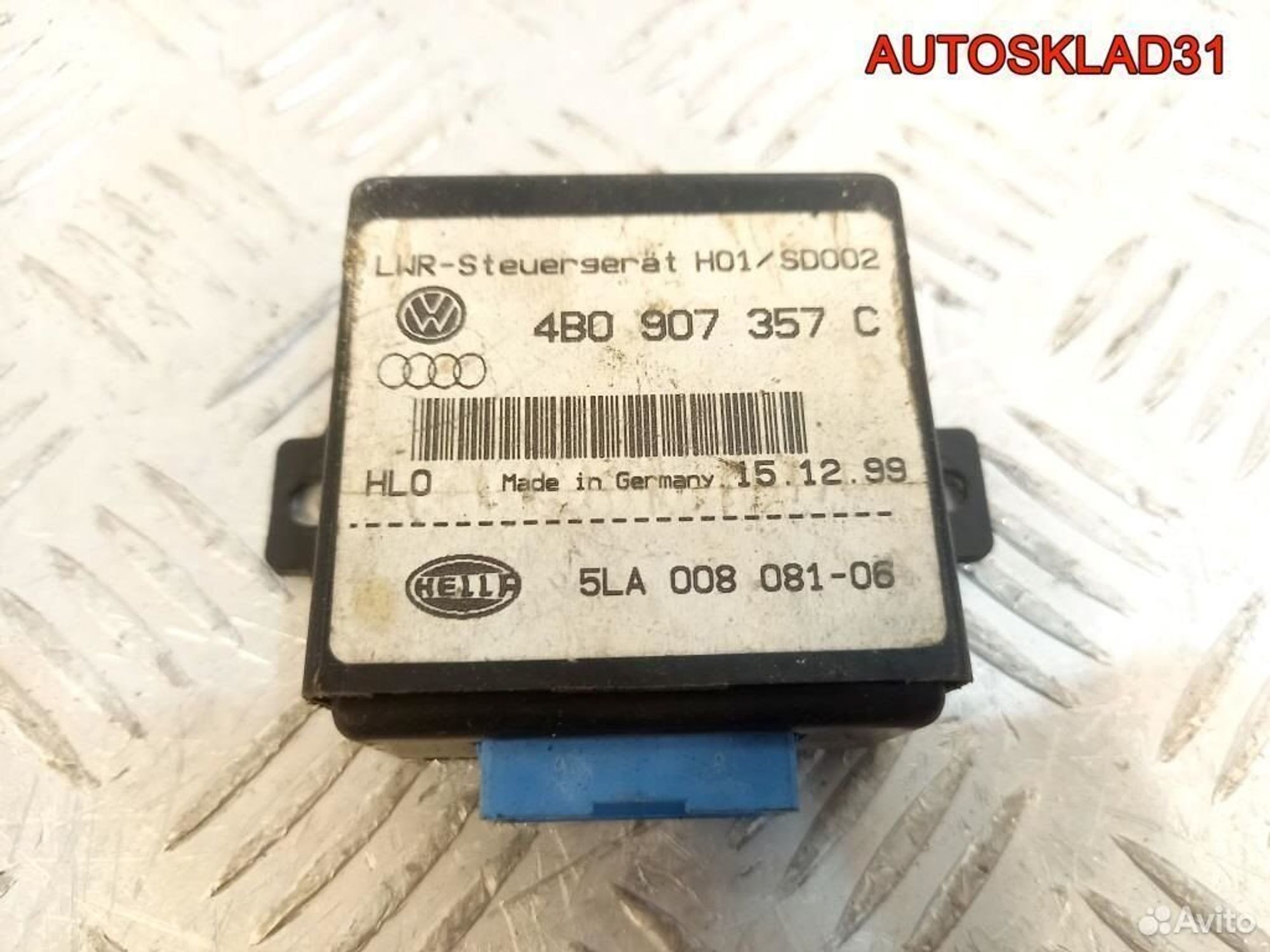 Блок управления светом Audi A8 D2 4B0907357C - АвтоСклад31.рф - авторазборка контрактные б/у запчасти в г. Белгород Блок управления светом Audi A8 D2 4B0907357C - АвтоСклад31.рф - авторазборка контрактные б/у запчасти в г. Белгород