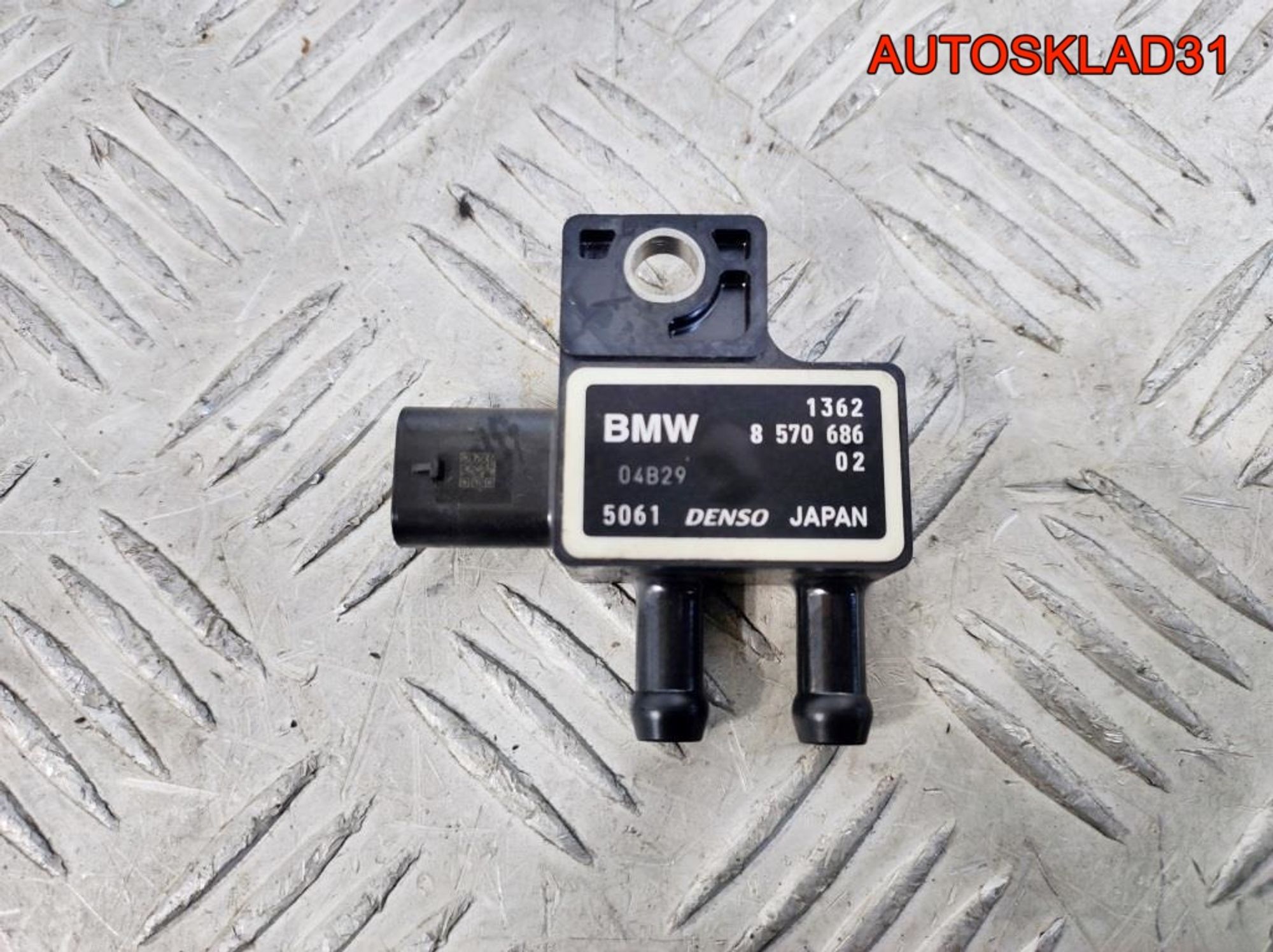 Датчик абсолютного давления BMW F30 13628570686 - АвтоСклад31.рф - авторазборка контрактные б/у запчасти в г. Белгород Датчик абсолютного давления BMW F30 13628570686 - АвтоСклад31.рф - авторазборка контрактные б/у запчасти в г. Белгород
