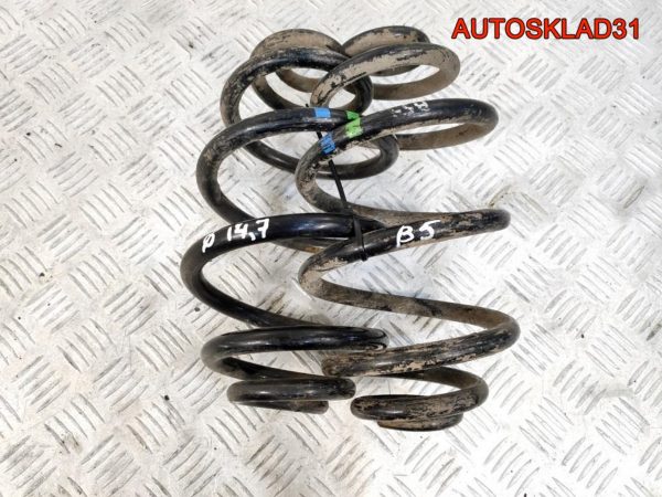 Блок контроля АКБ Audi A6 C6 4F0915181 - АвтоСклад31.рф - авторазборка контрактные б/у запчасти в г. Белгород