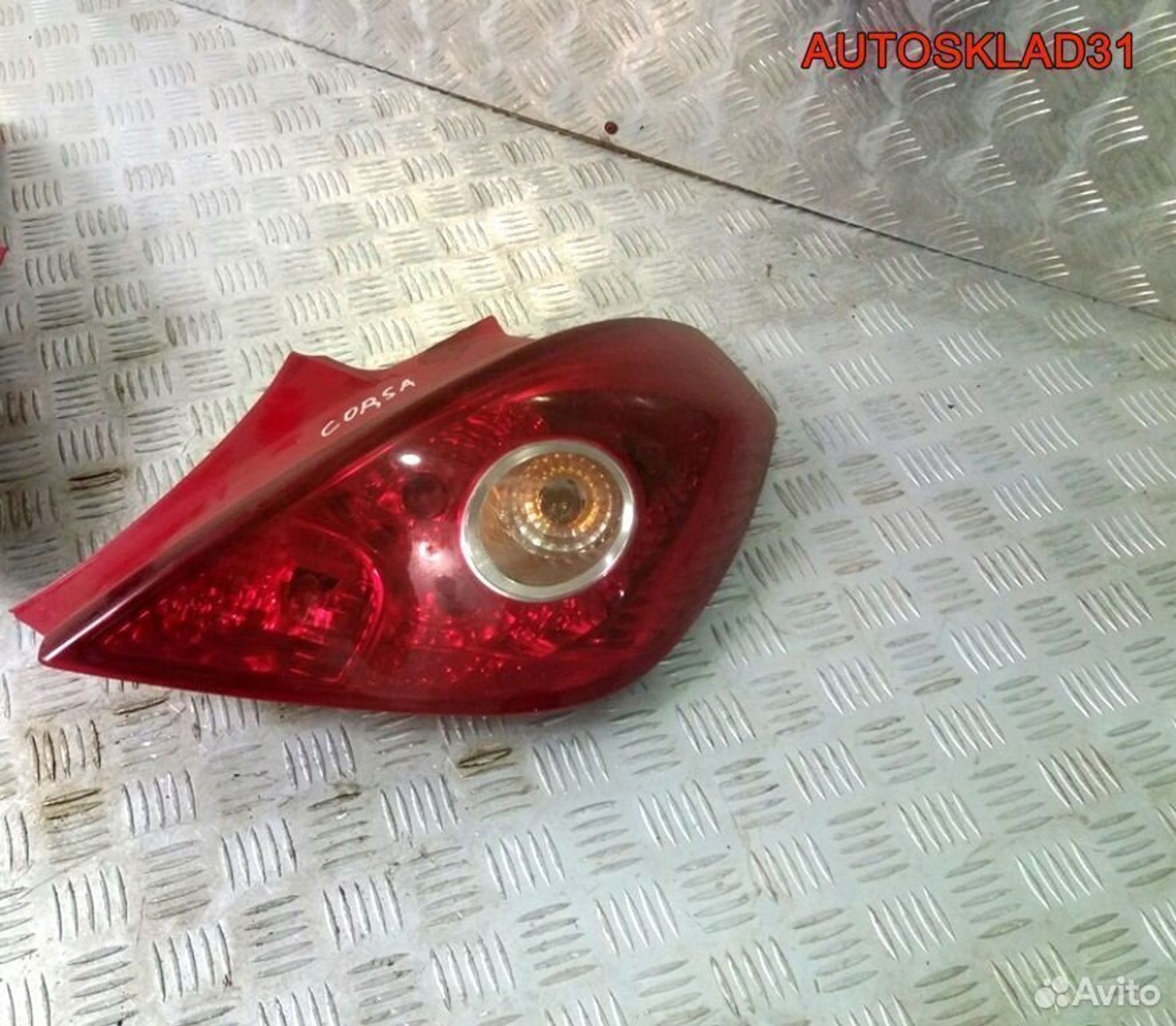Фонарь задний правый Opel Corsa D 1222146 Хетчбэк - АвтоСклад31.рф - авторазборка контрактные б/у запчасти в г. Белгород Фонарь задний правый Opel Corsa D 1222146 Хетчбэк - АвтоСклад31.рф - авторазборка контрактные б/у запчасти в г. Белгород