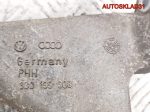 Кронштейн двигателя VW Passat B5 2,3 AGZ 3B0199308 - АвтоСклад31.рф - авторазборка контрактные б/у запчасти в г. Белгород
