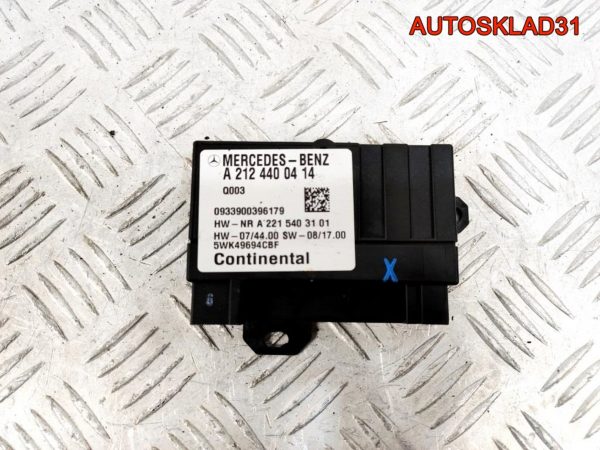 Стартер Mitsubishi Carisma DA 1.6 4G92 MD308088 - АвтоСклад31.рф - авторазборка контрактные б/у запчасти в г. Белгород
