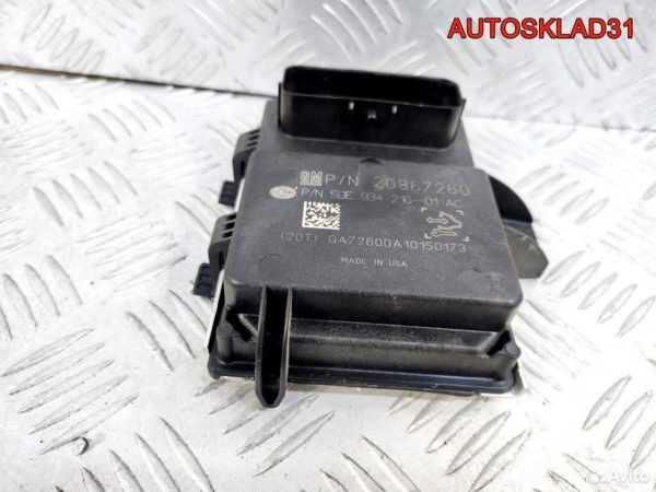 Блок управления ABS Audi A4 B5 4D0907379N - АвтоСклад31.рф - авторазборка контрактные б/у запчасти в г. Белгород