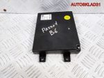 Блок управления Bluetooth VW Passat B6 3C0035729G - АвтоСклад31.рф - авторазборка контрактные б/у запчасти в г. Белгород