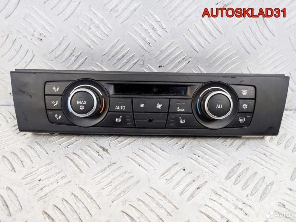Радиатор отопителя Renault Laguna 2 7701206524 - АвтоСклад31.рф - авторазборка контрактные б/у запчасти в г. Белгород