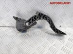 Педаль Audi A4 B6 2,0 ALT 8EI721523A Бензин - АвтоСклад31.рф - авторазборка контрактные б/у запчасти в г. Белгород