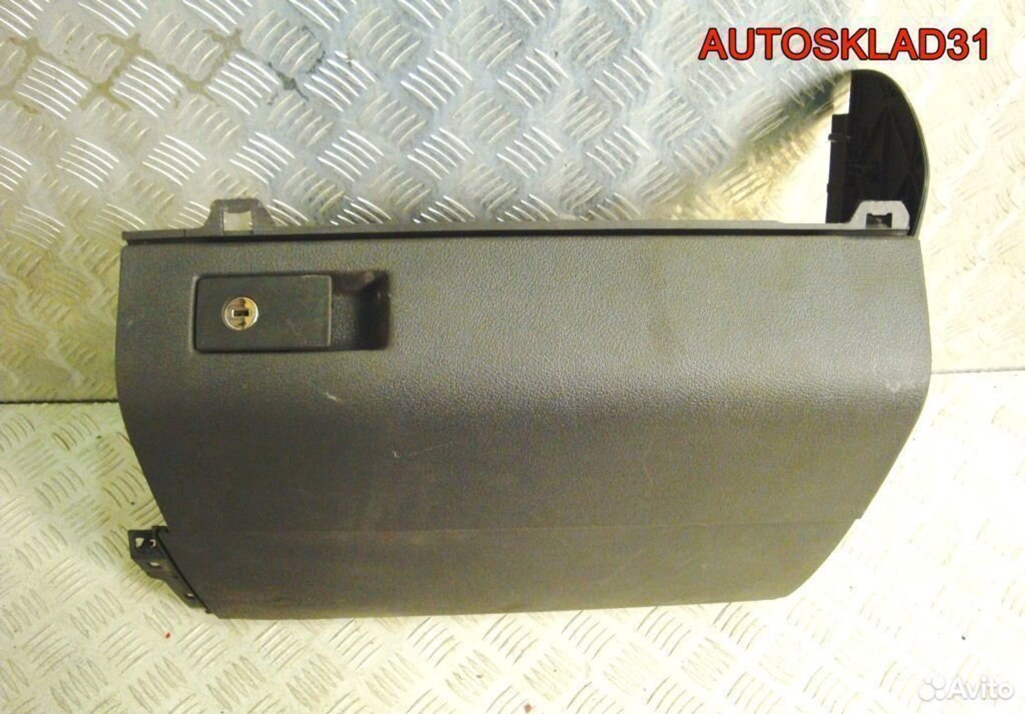 Бардачок Volkswagen Touran 1T1857101A - АвтоСклад31.рф - авторазборка контрактные б/у запчасти в г. Белгород Бардачок Volkswagen Touran 1T1857101A - АвтоСклад31.рф - авторазборка контрактные б/у запчасти в г. Белгород