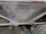 Кронштейн генератора VW Golf 4 1.9 AQM 038903143H - АвтоСклад31.рф - авторазборка контрактные б/у запчасти в г. Белгород
