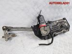 Трапеция стеклоочистителей Honda Shuttle WM82452S - АвтоСклад31.рф - авторазборка контрактные б/у запчасти в г. Белгород