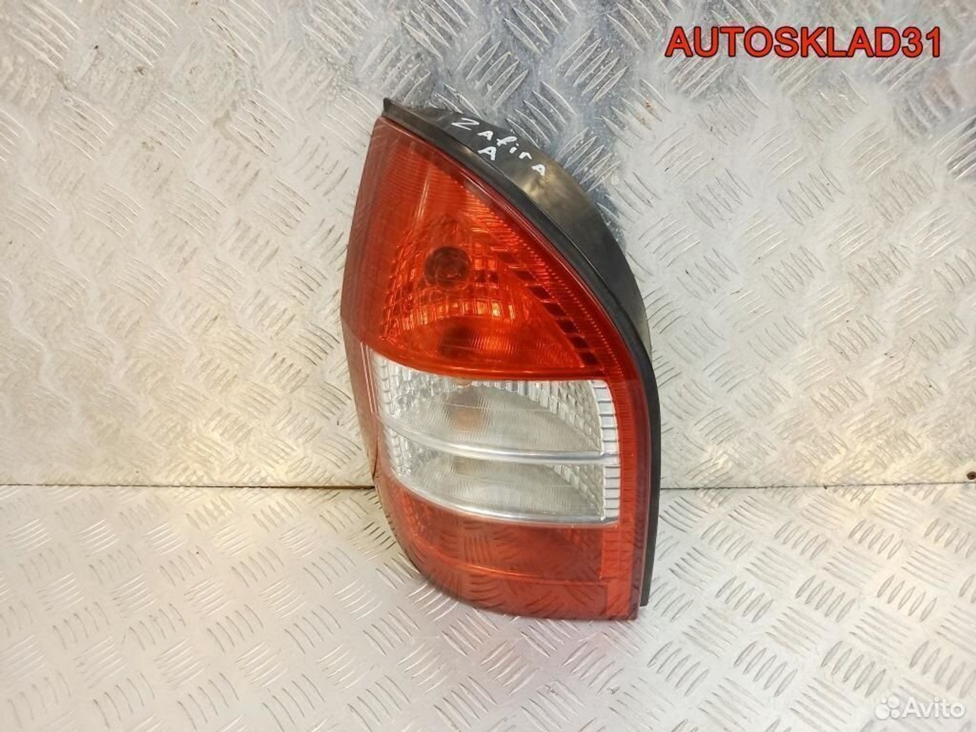 Фонарь задний левый Opel Zafira A 1222075 - АвтоСклад31.рф - авторазборка контрактные б/у запчасти в г. Белгород Фонарь задний левый Opel Zafira A 1222075 - АвтоСклад31.рф - авторазборка контрактные б/у запчасти в г. Белгород