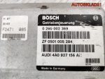Блок управления АКПП Audi A6 C4 4A0927156A - АвтоСклад31.рф - авторазборка контрактные б/у запчасти в г. Белгород