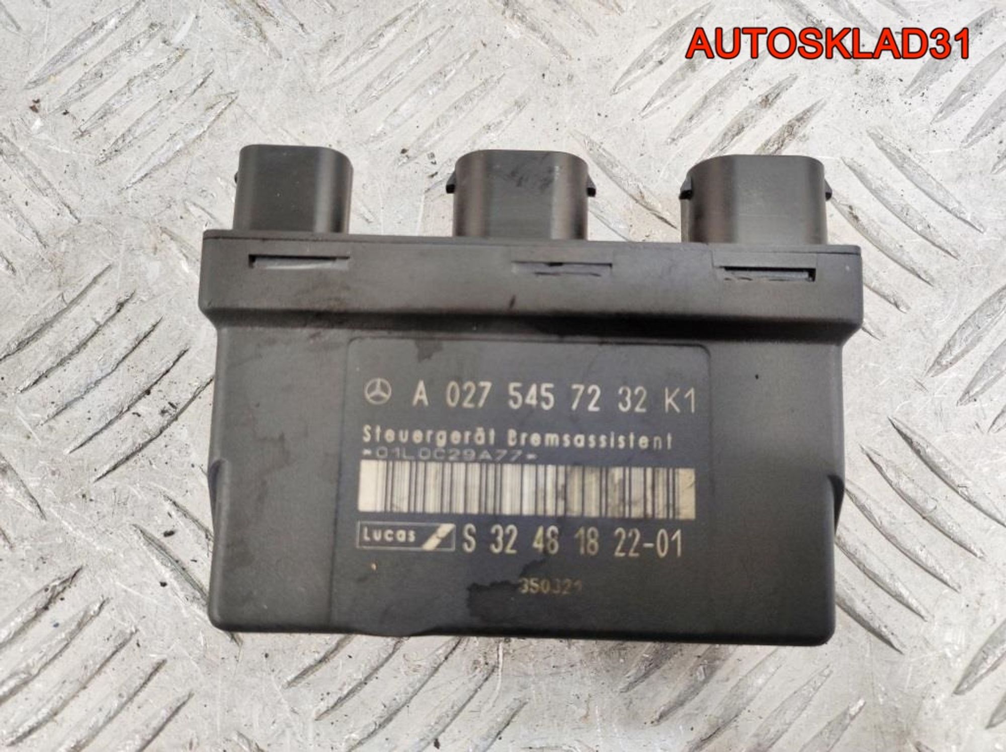 Блок комфорта Mercedes Benz W210 A0275457232 - АвтоСклад31.рф - авторазборка контрактные б/у запчасти в г. Белгород Блок комфорта Mercedes Benz W210 A0275457232 - АвтоСклад31.рф - авторазборка контрактные б/у запчасти в г. Белгород