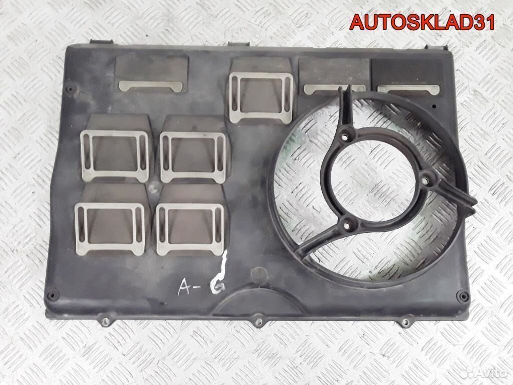 Диффузор вентилятора Audi 100 C4 4A0121207E - АвтоСклад31.рф - авторазборка контрактные б/у запчасти в г. Белгород Диффузор вентилятора Audi 100 C4 4A0121207E - АвтоСклад31.рф - авторазборка контрактные б/у запчасти в г. Белгород