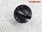 Переключатель света VW Caddy 3 1T0941431AA - АвтоСклад31.рф - авторазборка контрактные б/у запчасти в г. Белгород